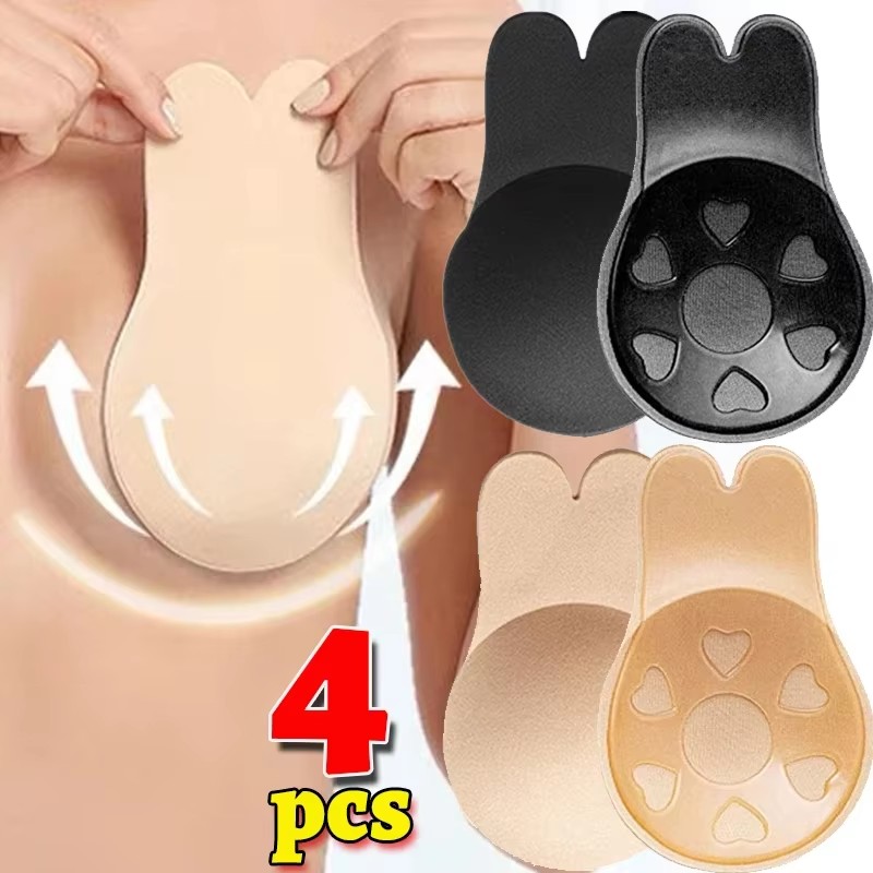 Push Up Bra Silicone - 2/4/6개 여성용 푸쉬업 브라, 셀프 접착