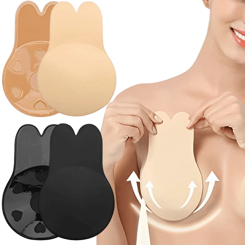 Push Up Bra Silicone - 여성은 브래지어를 밀어 자체 접착 실리콘