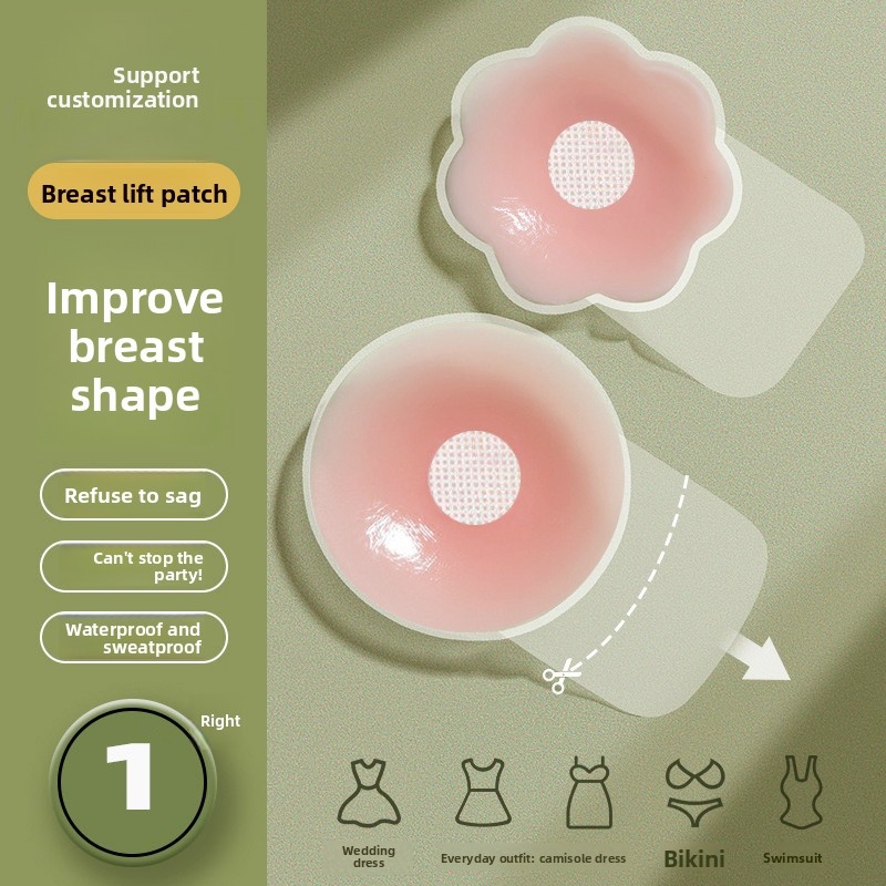 Backless Bra Sticky - 보이지 않는 브라 스트랩리스 접착식 브라