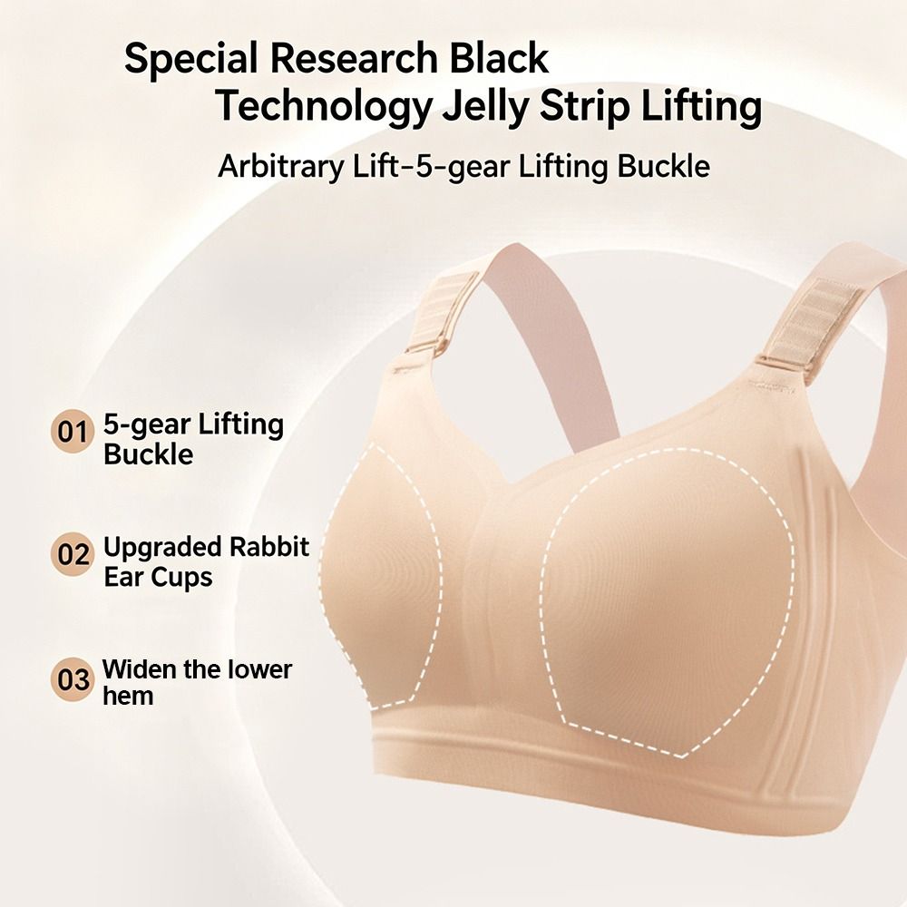 T Shirt Bra Seamless - 트렌디한 룩 여성용 더 작은 브라