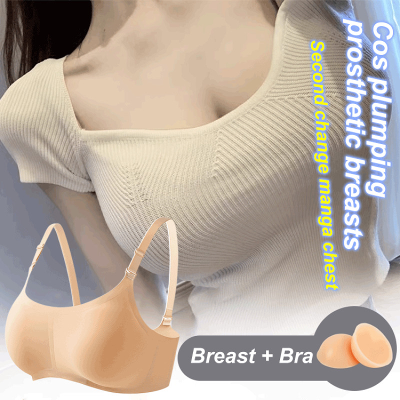 Mastectomy Bra Pocket - 실리콘 가짜 가슴 보형물 코스프레 유방