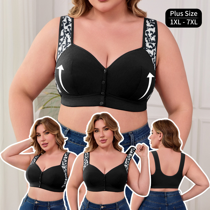 Full Coverage Bra - XL-7XL 플러스 사이즈 앞 버클 브라