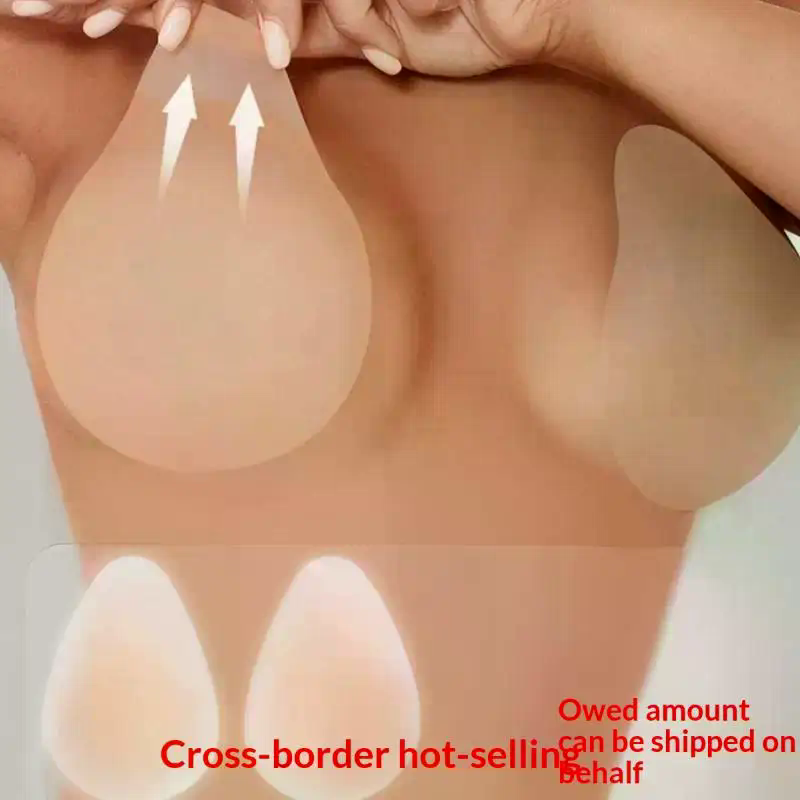 접착제 없는 스티키 니플 커버 플런지 드롭렛 인비저블  - Push Up Bra Silicone 리뷰 및 가격