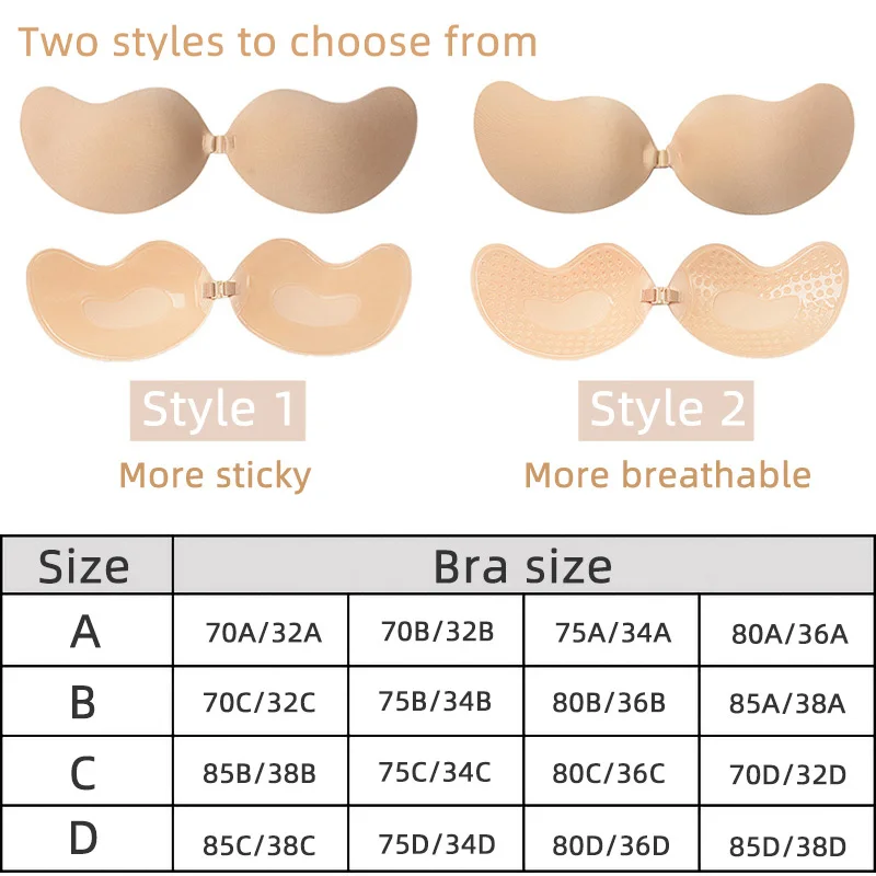 섹시한 여성용 브라, 보이지 않는 푸쉬업 브라, 자가  - Backless Bra Sticky 리뷰 및 가격