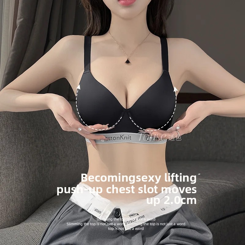 무선 브라 KUCLUT 섹시한 보이지 않는 얇은 스포츠 - Cotton Bra Everyday 리뷰 및 가격