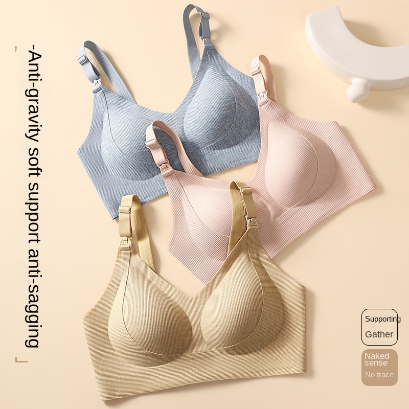 프론트 클립이 있는 산후 간호 브래지어 2025 새로운 - Nursing Bra Clip 리뷰 및 가격