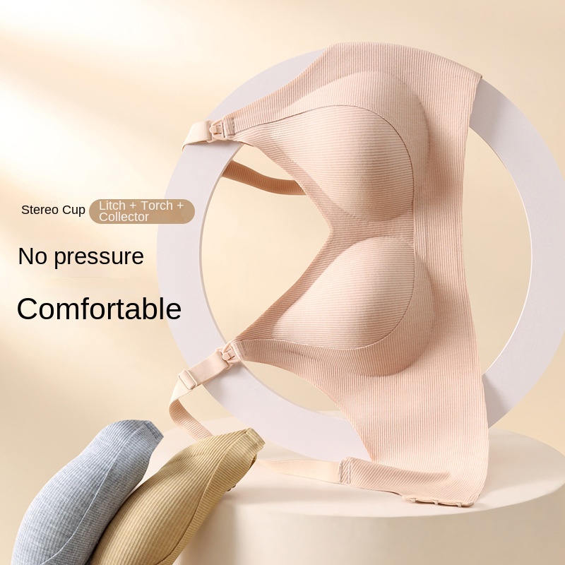 프론트 클립이 있는 산후 간호 브래지어 2025 새로운 - Nursing Bra Clip 리뷰 및 가격