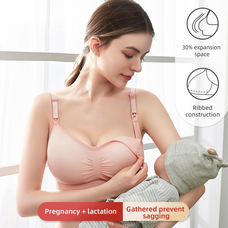 고품질 플러스 사이즈 간호 브래지어 통기성 여성 모유  - Nursing Bra Clip 리뷰 및 가격