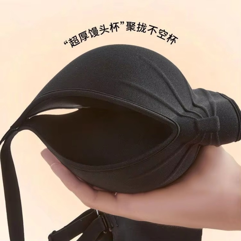 익스트림 푸쉬업 브라 무선 심리스 티셔츠 브라 AA A - T Shirt Bra Seamless 리뷰 및 가격