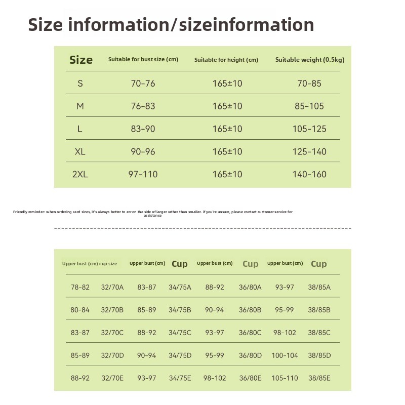 여성용 심리스 인비저블 숄더 패드 쉐이프웨어 브라 파운 - Minimizer Bra Women 리뷰 및 가격