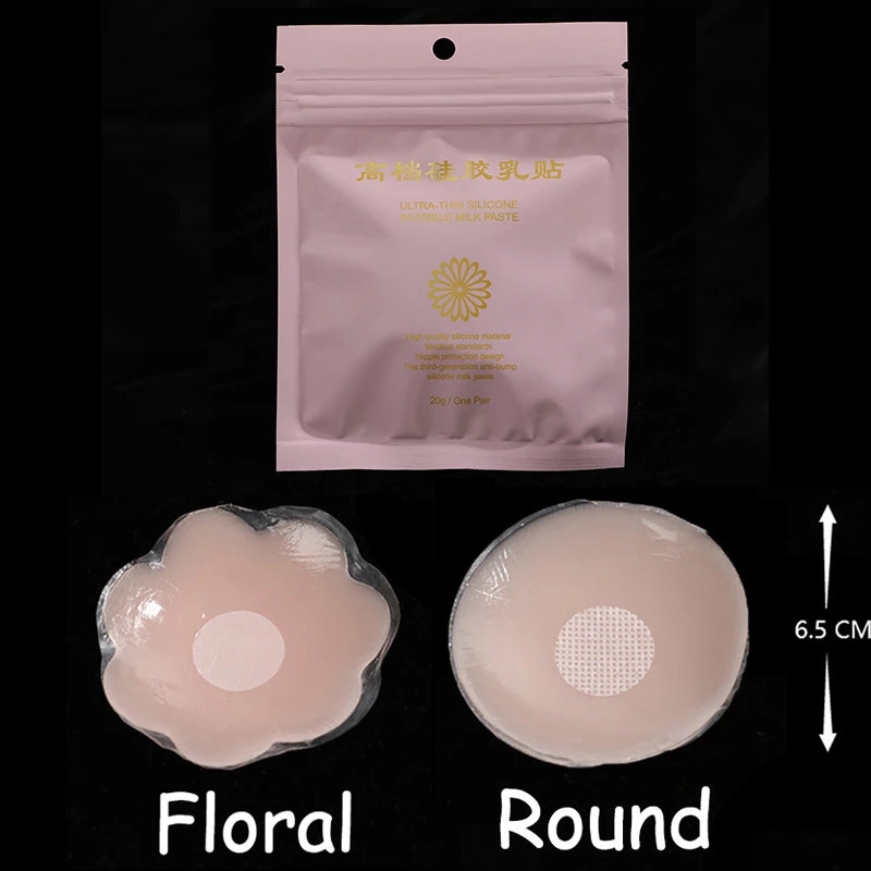재사용 가능한 여성 유방 꽃잎 리프트 젖꼭지 커버 보이 - Push Up Bra Silicone 리뷰 및 가격