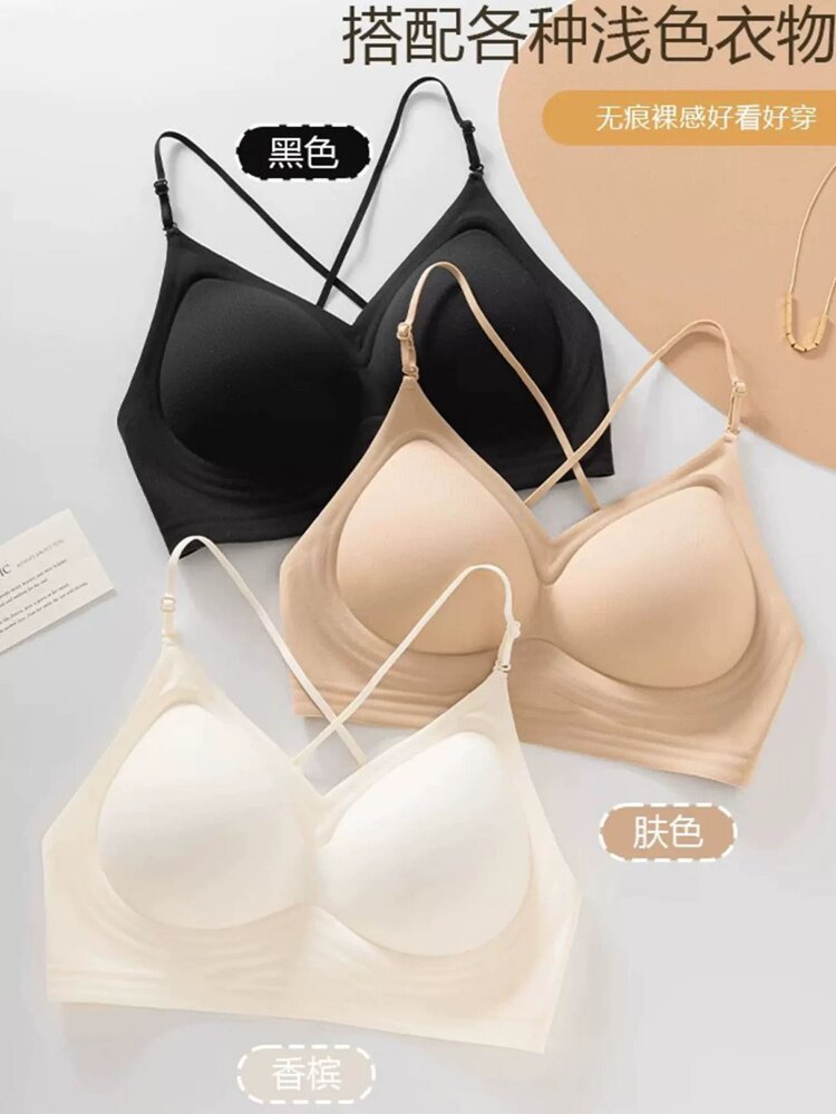 멀티웨이 딥 백 홀터넥 브라, 작은 가슴을 위한 아메리 - Convertible Bra Multiway 리뷰 및 가격
