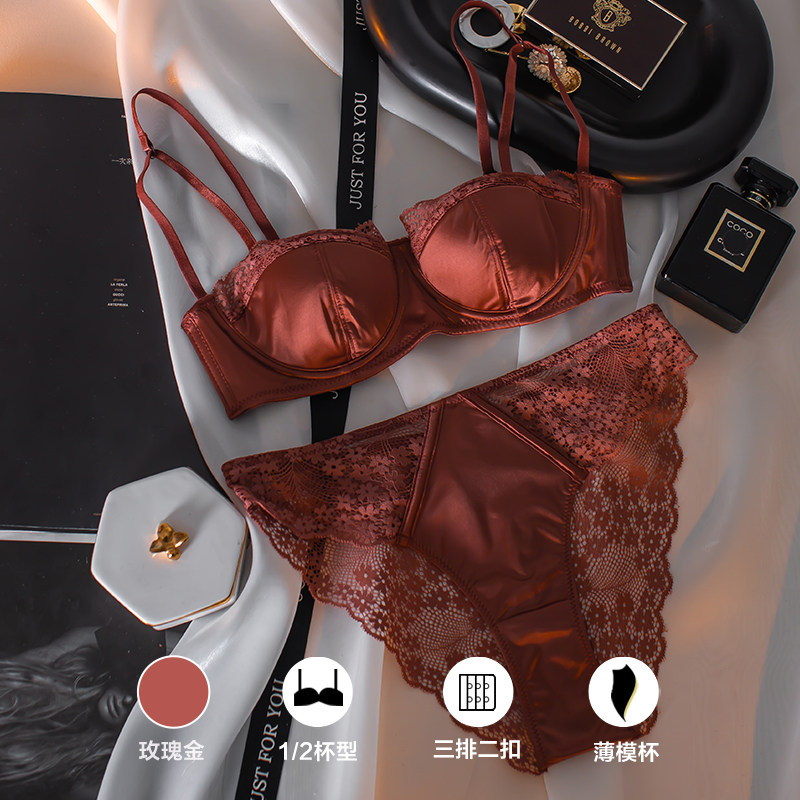섹시한 프렌치 데미 브라, 큰 가슴을 위한 미니마이저  - T Shirt Bra Seamless 리뷰 및 가격